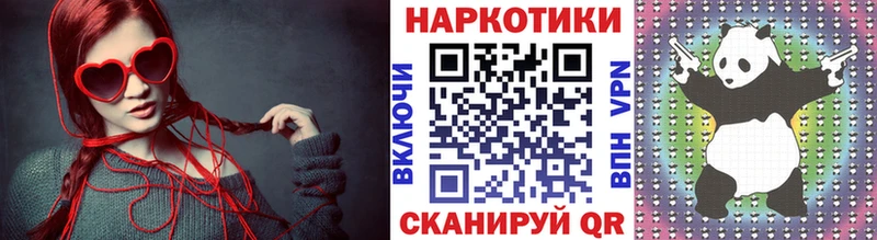  Кокаин Сухой Лог