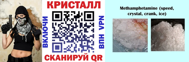 АМФ 97%  Сухой Лог 