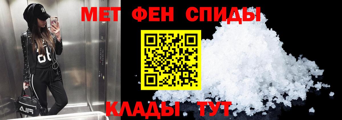 Сухой Лог  АМФ Premium  Вход с VPN 