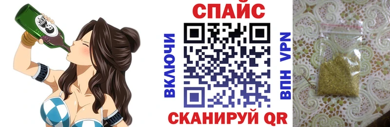 БУТИРАТ Butirat  купить наркотики цена  Сухой Лог 