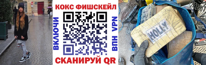 COCAIN 98%  Сухой Лог 