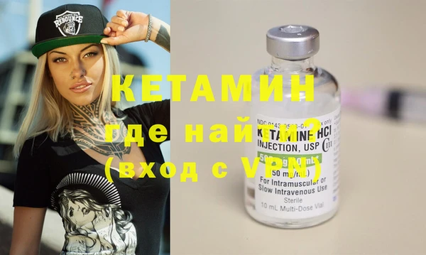 герыч Михайлов