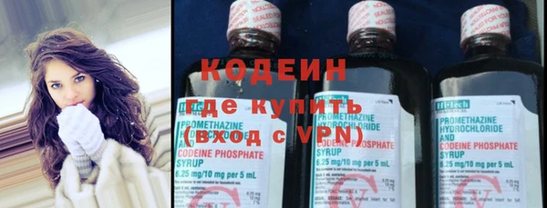 не бодяженный Михайловск