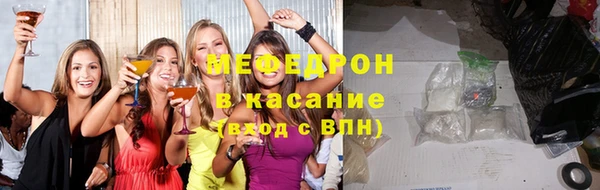 герыч Михайлов