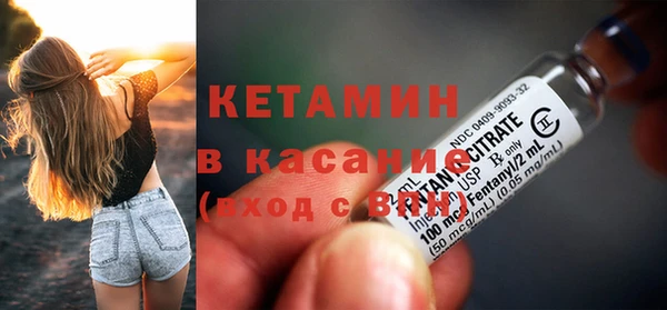не бодяженный Михайловск