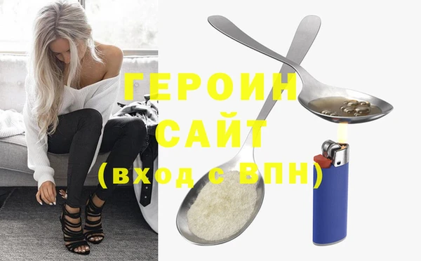 а пвп мука Михайловка