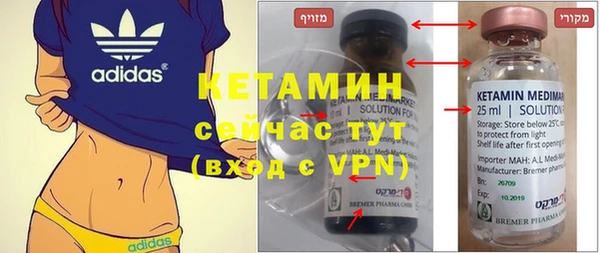 винт Кулебаки