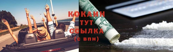 а пвп мука Михайловка