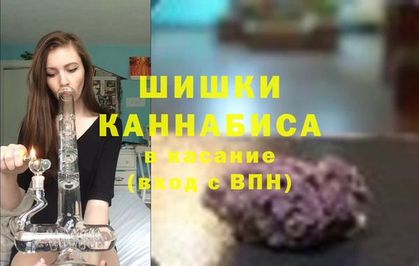 а пвп мука Михайловка