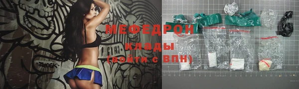 не бодяженный Михайловск