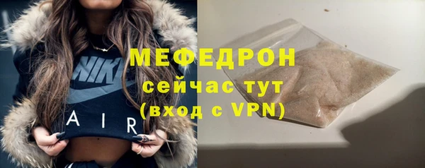 герыч Михайлов