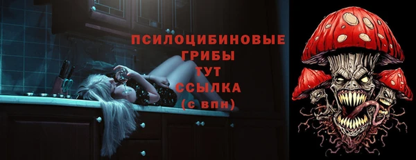 а пвп мука Михайловка