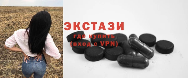 не бодяженный Михайловск