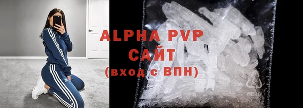 герыч Михайлов