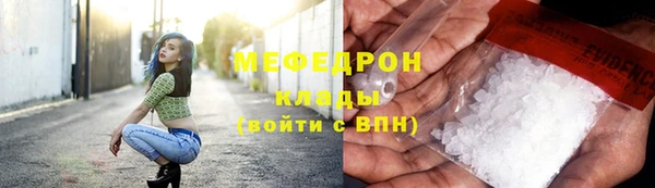 герыч Михайлов