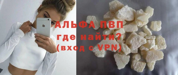 хмурый Медногорск
