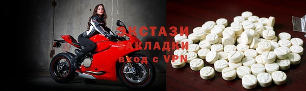 герыч Михайлов