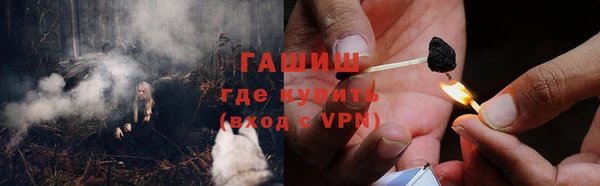 не бодяженный Михайловск