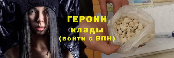 а пвп мука Михайловка