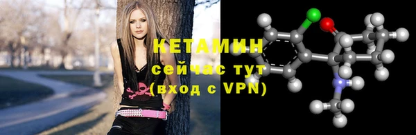 герыч Михайлов