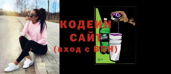 герыч Михайлов