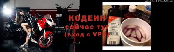 герыч Михайлов