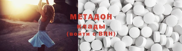 не бодяженный Михайловск