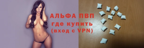 не бодяженный Михайловск