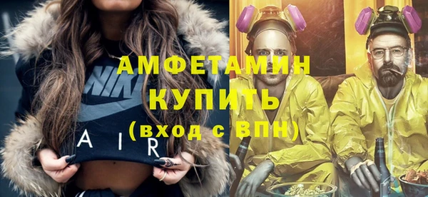 а пвп мука Михайловка