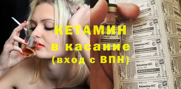 а пвп мука Михайловка