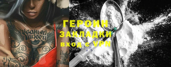 а пвп мука Михайловка