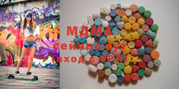прущие крисы Аксай