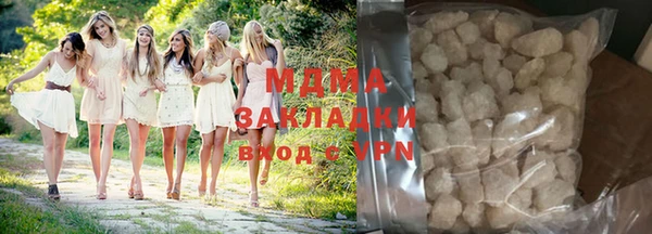 а пвп мука Михайловка