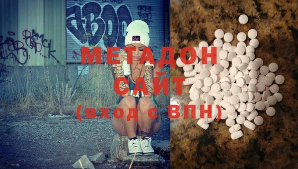 а пвп мука Михайловка