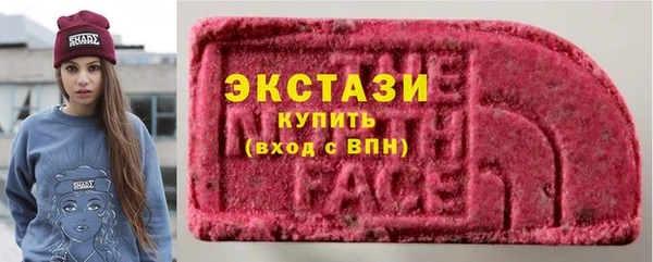 не бодяженный Михайловск