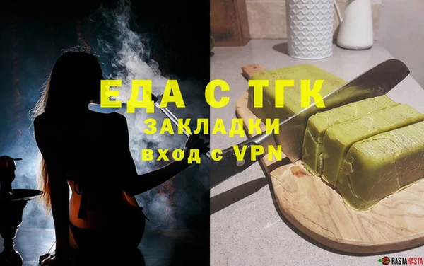 герыч Михайлов