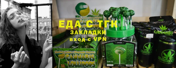 герыч Михайлов