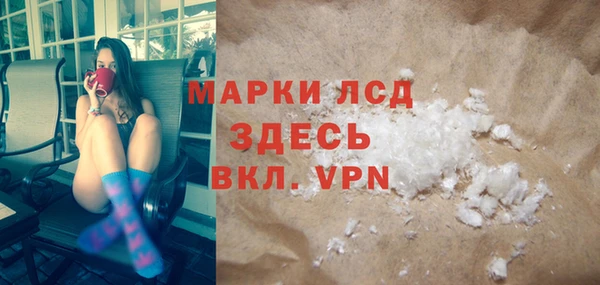 кокаин перу Медвежьегорск