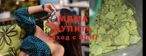 герыч Михайлов