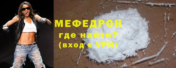 а пвп мука Михайловка