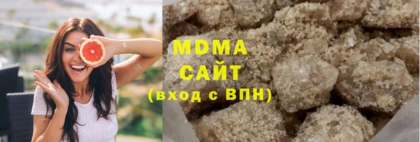 а пвп мука Михайловка