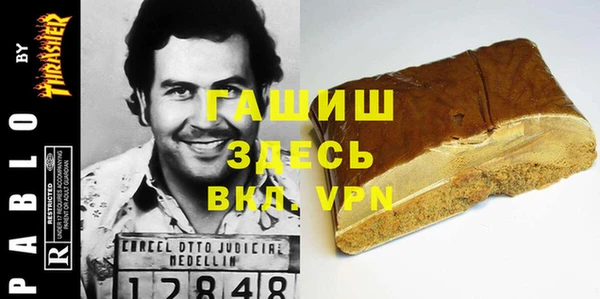 не бодяженный Михайловск