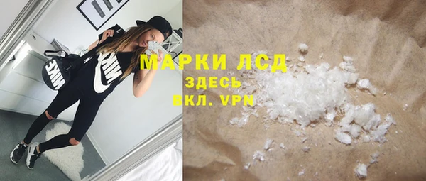не бодяженный Михайловск