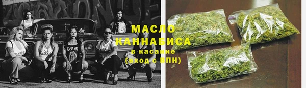 герыч Михайлов