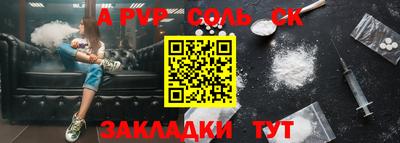 МДПВ Гатчина