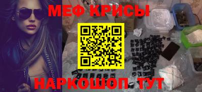 кокаин колумбия Гагарин