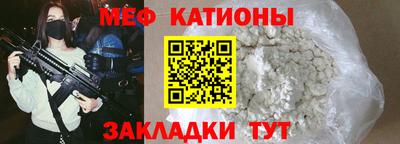 скорость Гай