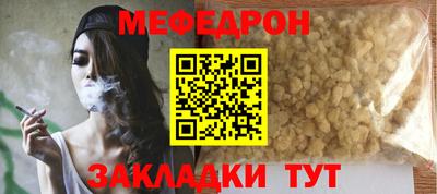 кокаин колумбия Гагарин