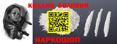скорость Гай