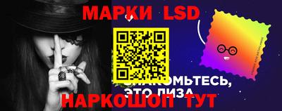 кокаин колумбия Гагарин